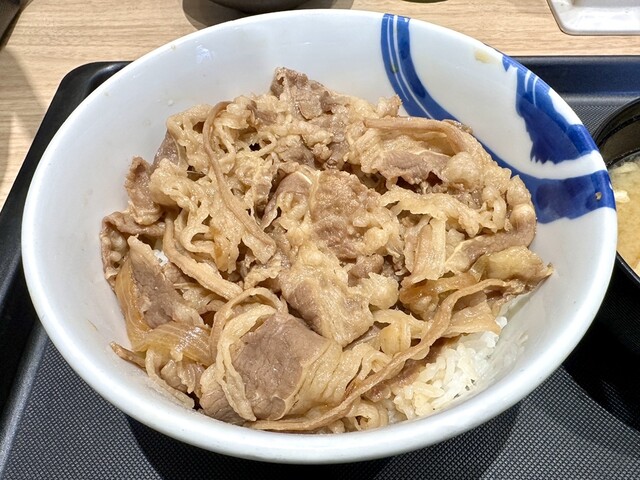 Matsuya Hyakumanben Ten photo 2