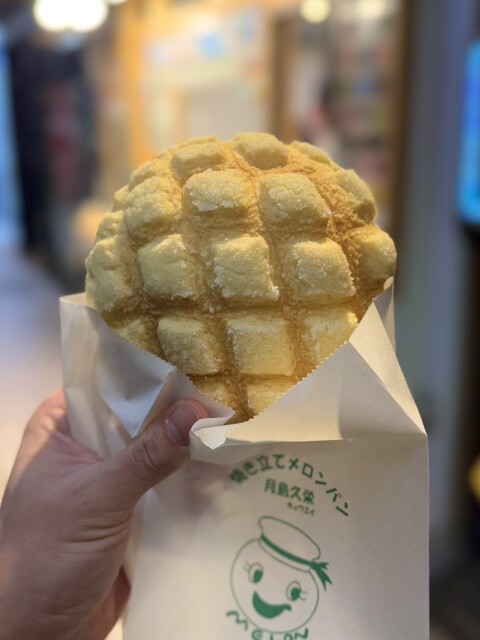 メロンパン様 確認用 メロンパンさまご確認用 メロンパン様確認用