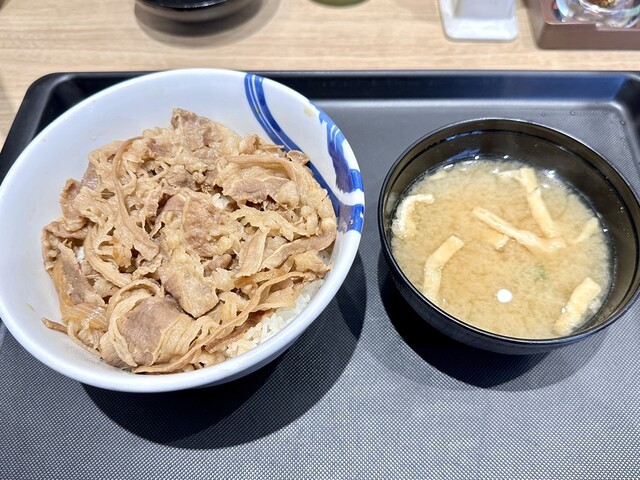 Matsuya Hyakumanben Ten