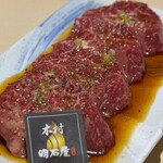 焼肉木村 - 