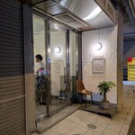 yum - 幡ヶ谷駅から徒歩2〜3分ほど