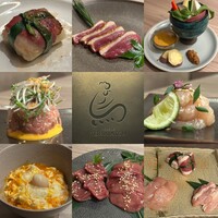 一鳥目 とり松 - 