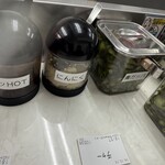 川口トラちゃんラーメン - 