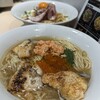 麺処彩和