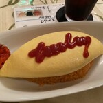 フランキーアンドトリニティー - 