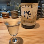 日本酒バル花門 - ざく　純米大吟醸
