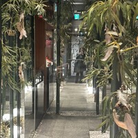 知喜多亭 和 - 