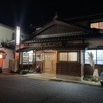 福寿し - 外観です①