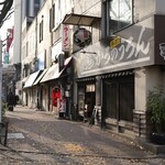 かろのうろん - 