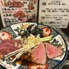 神戸牛焼肉と冷やしピーマン 金肉屋 - 