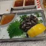 南大門 - 生センマイ