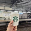 スターバックス・コーヒー 摂津本山岡本ビル店