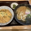 手打ちうどん吉野