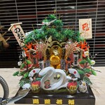 入谷鬼子母神門前のだや - 