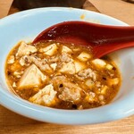 眞実一路 - 『五味一体』麻婆豆腐