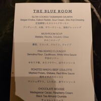 The Blue Room - 
