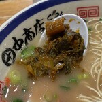 田中商店 - 辛子高菜