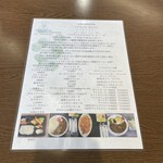 カフェ サウダージ - 