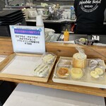 カフェ サウダージ - 