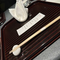 西麻布 万葉 - 