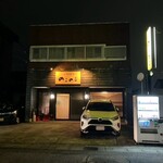 のこのこ - 外観