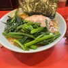 横浜家系ラーメン 黄金家