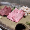 焼肉ホルモン 龍の巣 新宿歌舞伎町