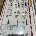 焼肉ダイニング MEGUMI - 