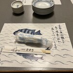 大衆割烹 ひかり - 