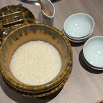 北新地 三日月 - 