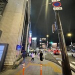 佐賀牛焼肉 上場亭 - 