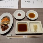 北新地 三日月 - 