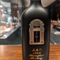 港式料理 鴻禧 - 