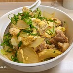 tell me キッチン - 