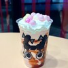 Su Chan House 星が丘テックランド店