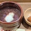 コメダ和喫茶 おかげ庵  蒲田東口店