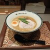 加藤兵太郎商店