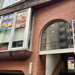 ナマステヒマール - 