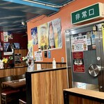 ナマステヒマール - 