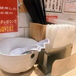 麺屋一燈 - 卓上