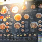 麺屋一燈 - メニュー