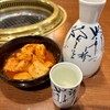 韓食房 おんどる 東静岡店