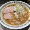 富喜製麺研究所 六本木店