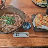 自家製粉石臼挽きうどん 青空blue 本店 - 