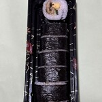 ザックザク肉の宝屋 - 