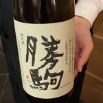 日本橋蛎殻町 すぎた - 