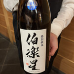 日本橋蛎殻町 すぎた - 