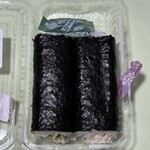 ザックザク肉の宝屋 - 