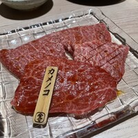 個室 炭火焼肉 本川越 尊 - 