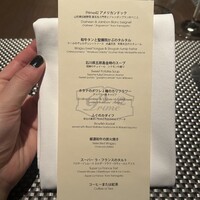 Prime42 steakhouse & sky bar - 